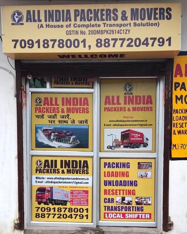 All India Packers and Movers in Ranchi